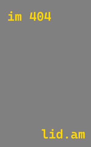 Гидроизоляция швов и герметизация стыков в Мариинске от 1275 руб. | ТепломастерМрн